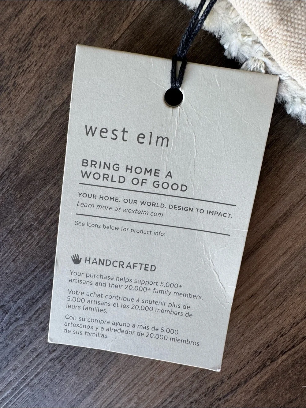 West Elm Cream and Gray Blue Handcrafted Pillow Cover 14” x 26”